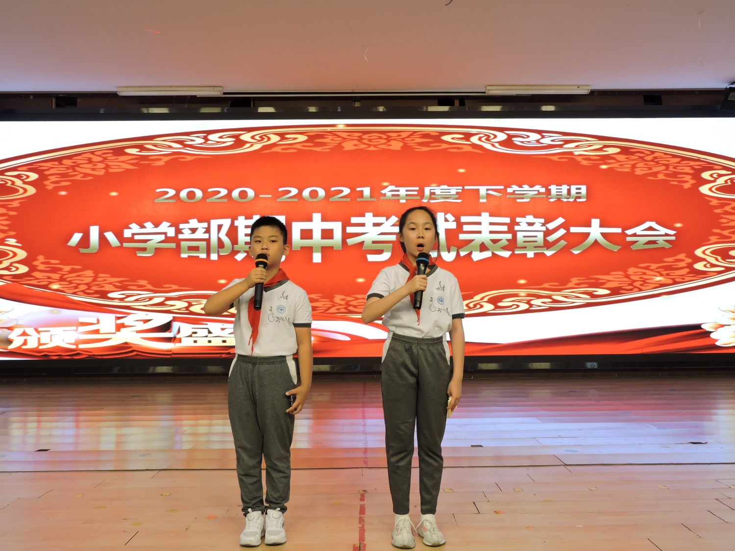 不负光阴   砥砺前行