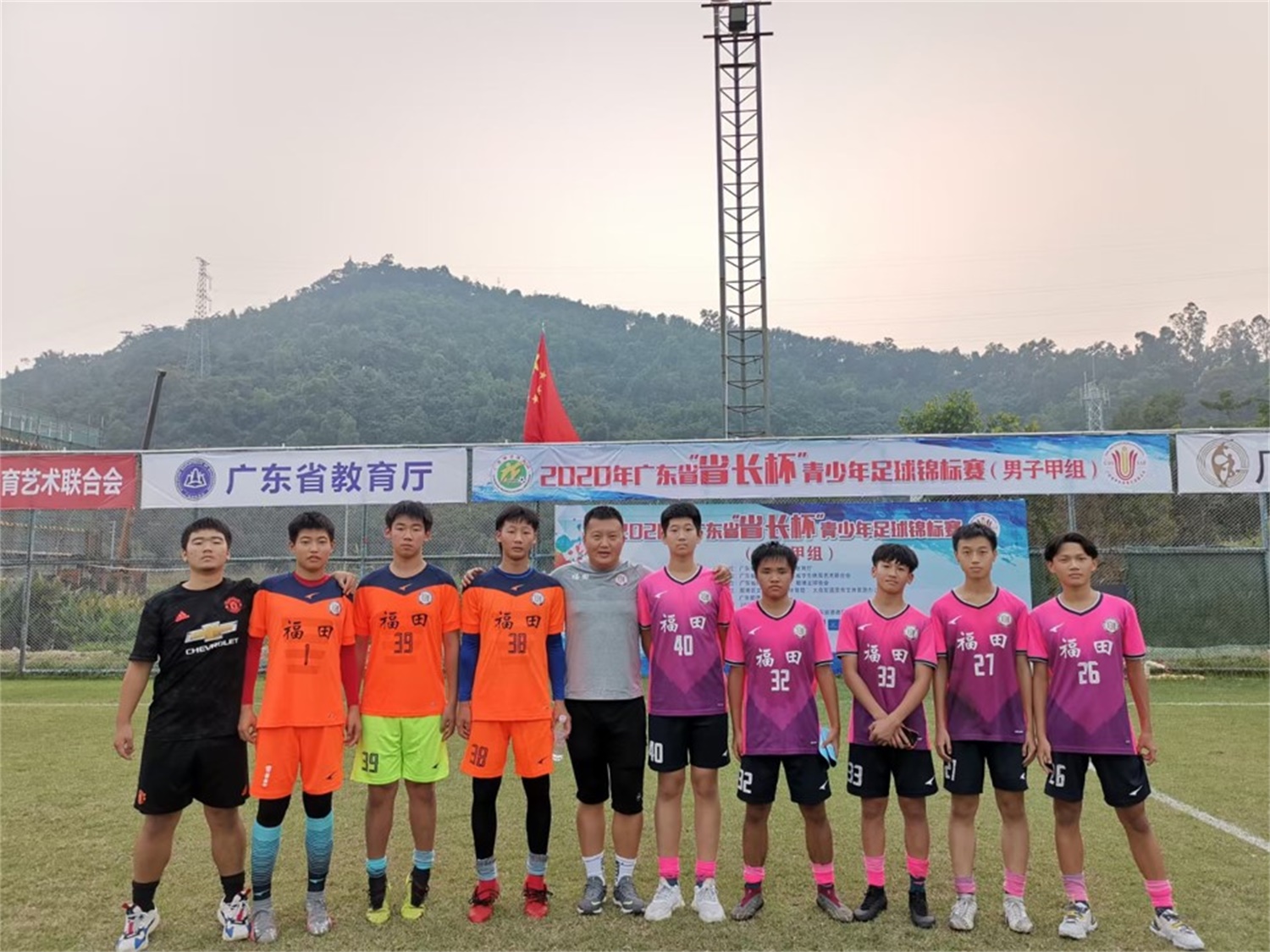 当乘风的少年插上梦想的翅膀——记云顶艺体班
