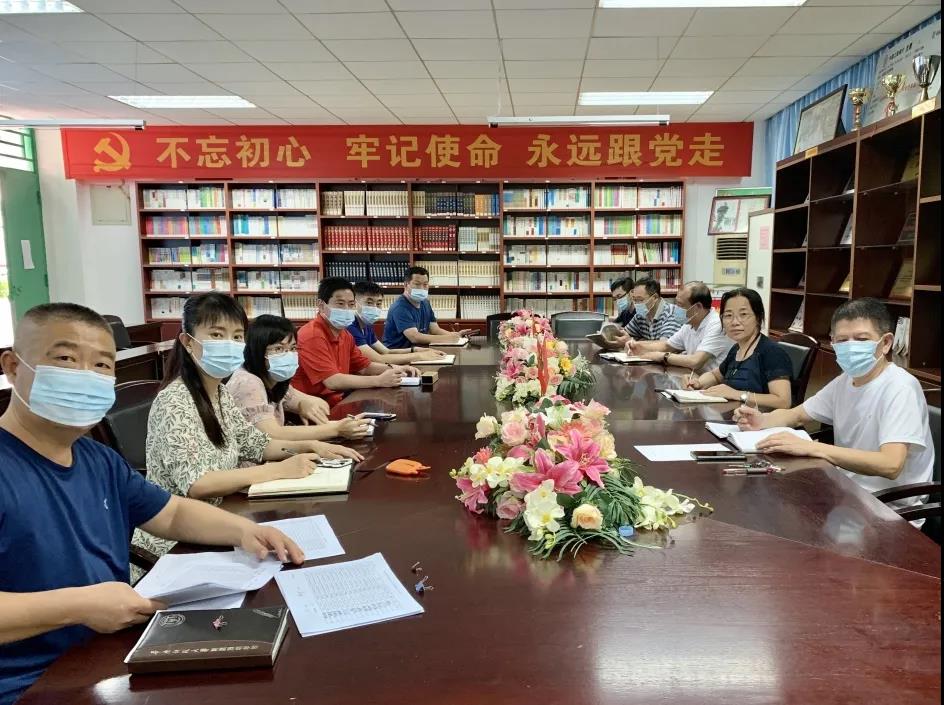 征程万里风正劲 重任千钧再出发