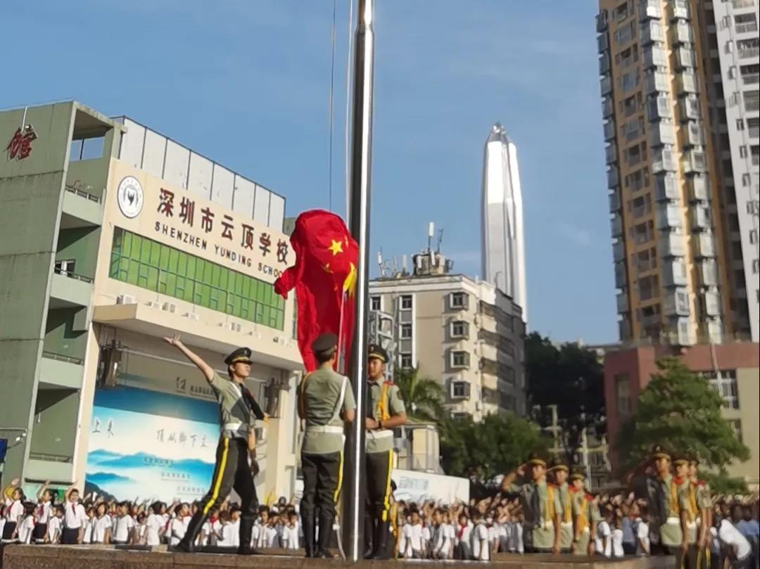 网络套路深 防骗我较真