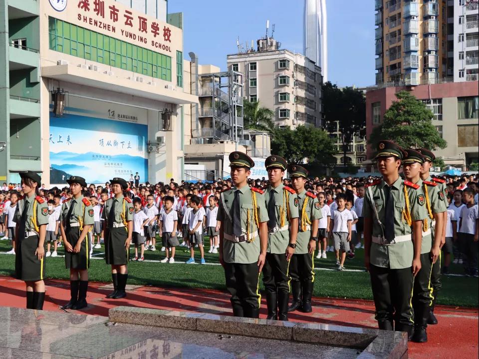 网络套路深 防骗我较真