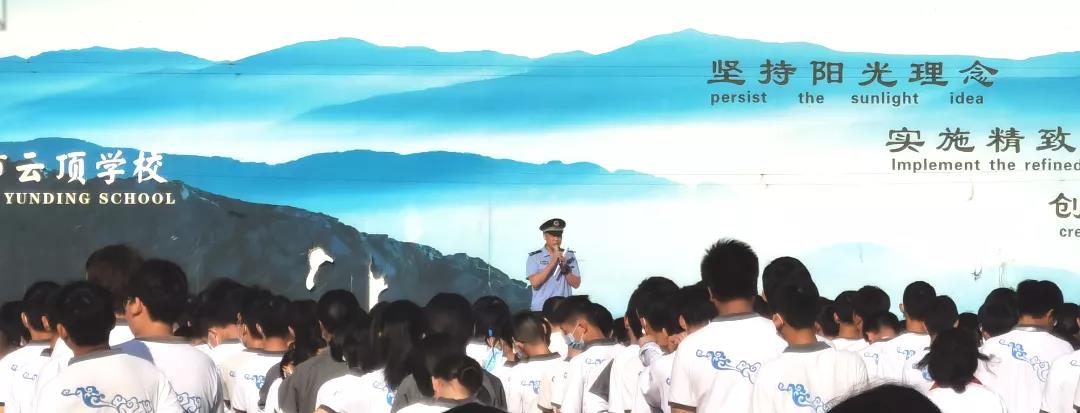 网络套路深 防骗我较真