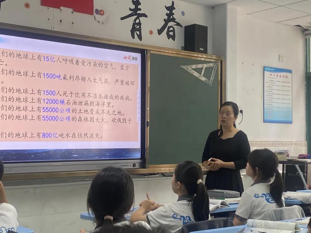 展魅力教师风采 云顶学校小学部