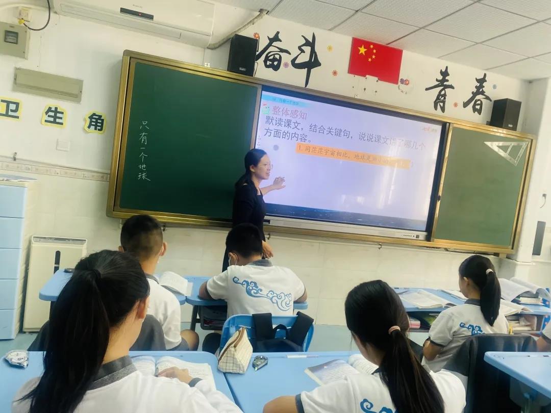 展魅力教师风采 云顶学校小学部