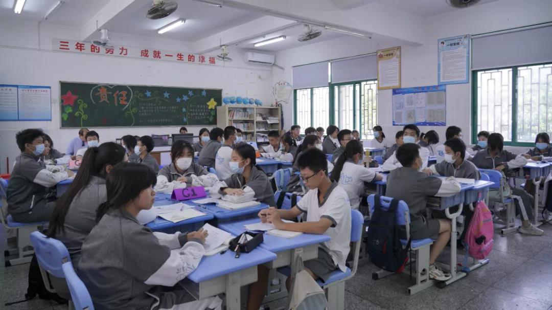 教研活动  探讨生本艺术 打造魅力课堂