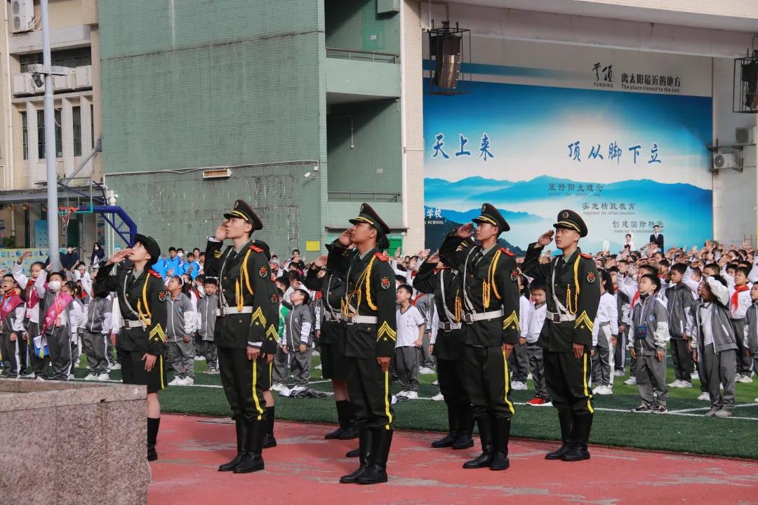 学校活动  云顶学校运动健儿助福田区摘金夺银