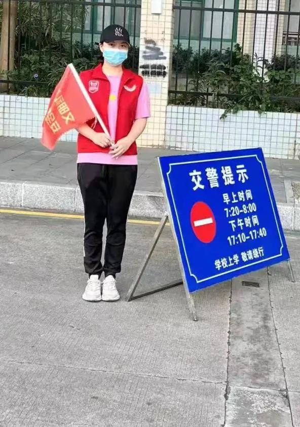 家校活动  为爱护航 用心守护