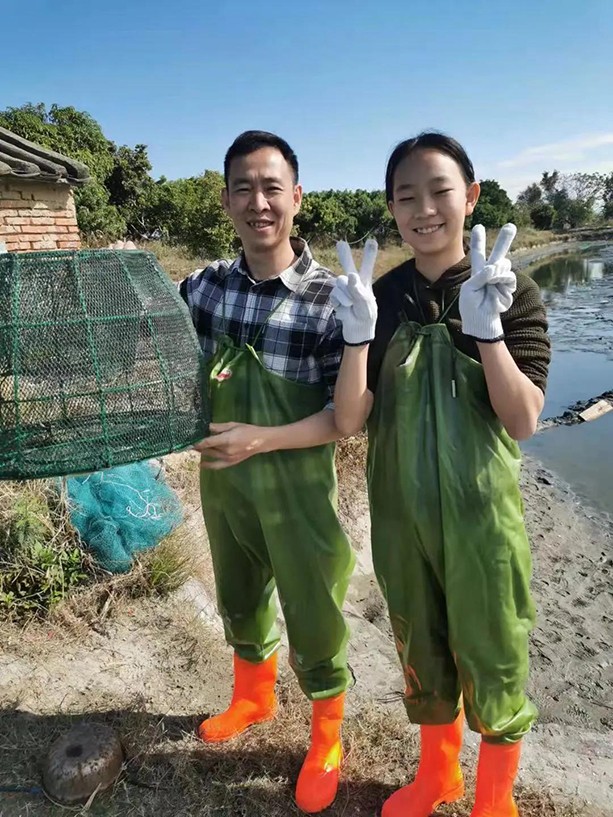 寒假生活  缤纷寒假 绽放精彩