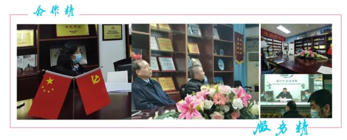 学校活动 | 疫情之下颰太极 返校工作捬咏春