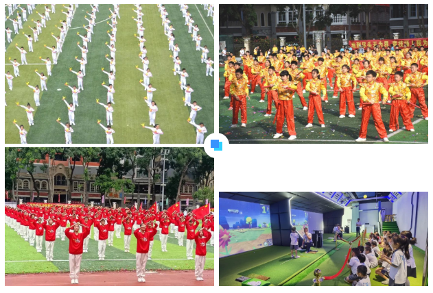 阳光育人、多元成才、名师领航......深圳市中心这所优质学校招生计划公布！