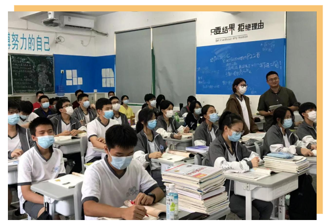 深耕于课堂 展教育初心 记云顶高中部新秀教师汇报课活动  上篇（历史、语文组）