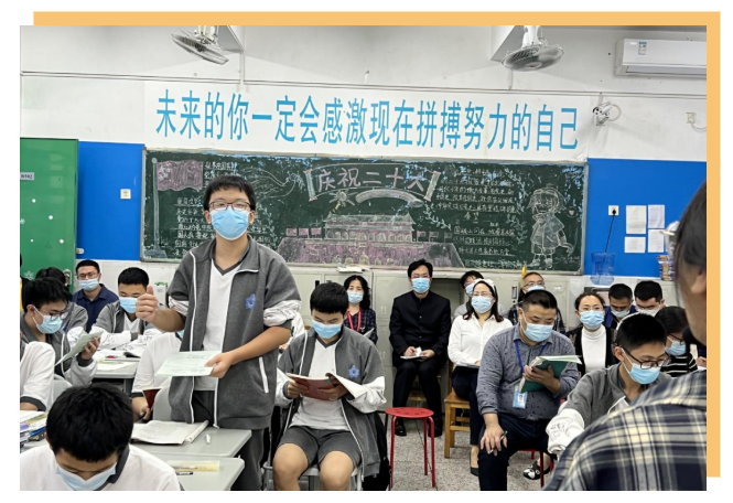 深耕于课堂 展教育初心 记云顶高中部新秀教师汇报课活动  上篇（历史、语文组）