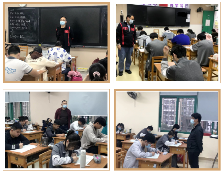 打好第一仗信心百倍增——云顶学校高三年级下学期开学模拟考试小记