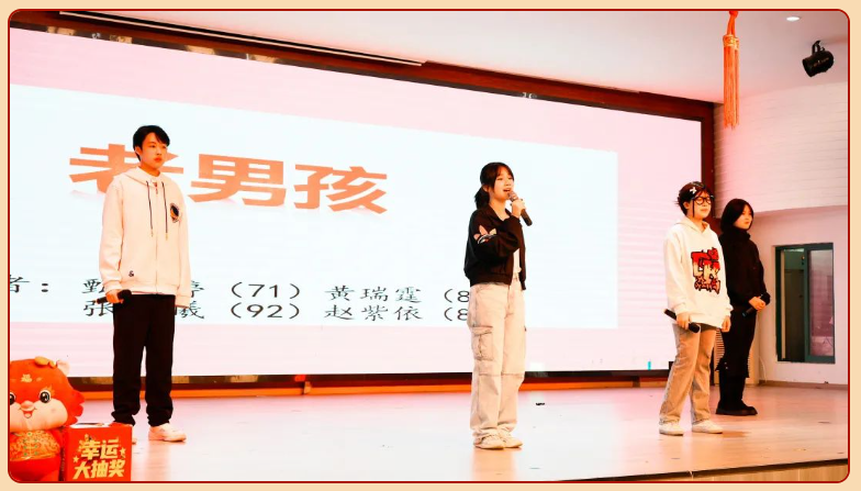 执梦扬帆绘青春 龙舞迎新谱华章