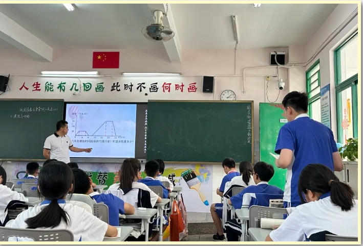  “教”沐春风启新航 “研”途花开溢芳菲