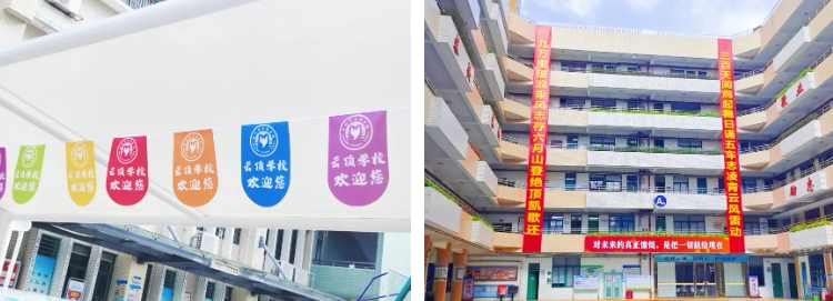 云顶有你，满“新”欢喜