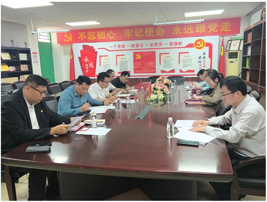 凝心聚力强党性 砥砺奋进新征程