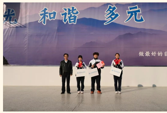 深圳市云顶学校 “新年新气象-共迎美好未来”主题升旗仪式
