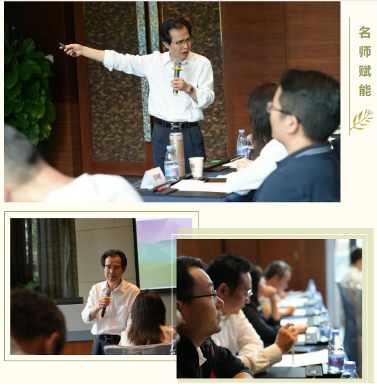 深耕细作共话成长互学互鉴行稳致远
