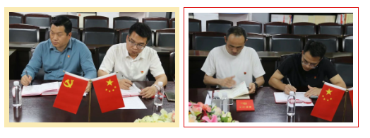 凝心聚力强党性 砥砺奋进新征程