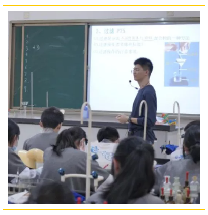 比武赛课促花开 三尺讲台秀风采