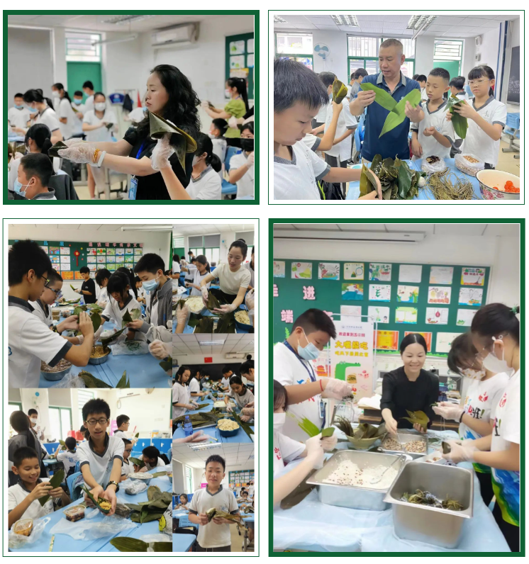 浓浓端午情 悠悠传承意