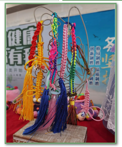 浓浓端午情 悠悠传承意