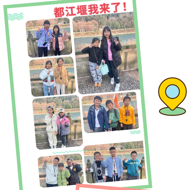  “研”途皆知识 “学”中悟成长