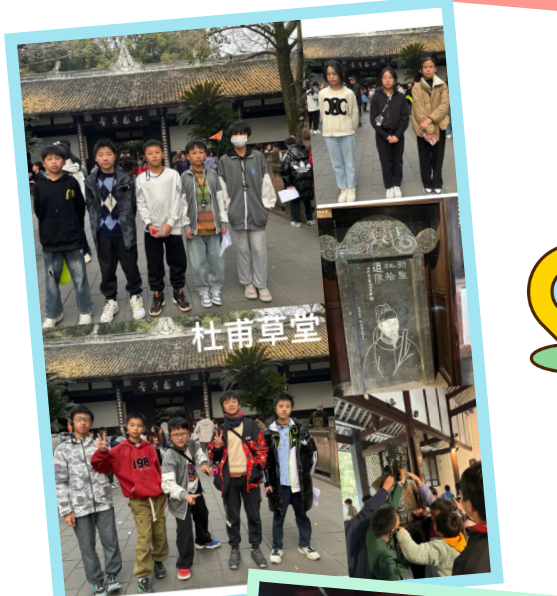  “研”途皆知识 “学”中悟成长