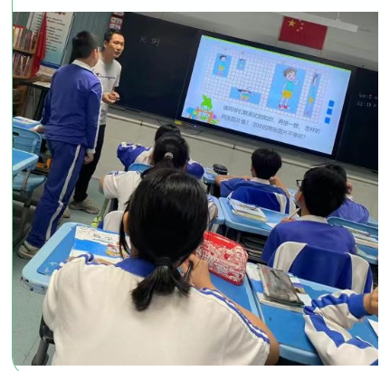 探索数学之美，共赴思维盛宴